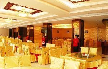 Zhangjiajie Lijing Hotel Wulingyuan 외부 사진